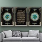 Ayetel Kursi-2 Temalı Aynalı Çerçeveli 3 lü Kanvas Tablo Seti 150x70 cm SETS0019