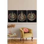 Ayetel Kürsi Felak Nas Suresi Gold 3 Parça Kanvas - Canvas Tablo, 45 x 65