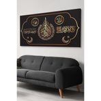 Ayetel Kürsi Islami Tek Parça Kanvas - Canvas Tablo, 120 x 65, EV-KNVS-288