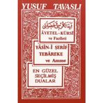 Ayetel-Kürsi ve Faziletleri - Yasin-i Şerif ve Amme (Cep Boy) (C04)