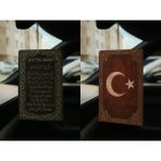Ayetel Kürsi ve Türk Bayrağı - Ikili Oto Kokusu - Dekoratif Araç Kokusu ve Aksesuarı