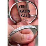 Ayetel Kürsi Yazılı Paslanmaz Çelik Kelepçe Bileklik Kalın Kalıp Scb87 Beyaz