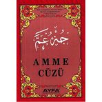 Ayfa Basın Amme Cüzü