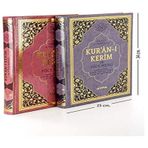 Ayfa Basin Kuranı Kerim Ve Yüce Meali Cami Boy 2 Renk Mühürlü (Kapak Değişebilir)