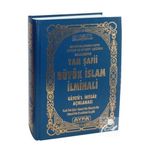 Ayfa Basın Tam Şafii Büyük Islam Ilmihali & Gayet'ül Ihtisar Ve Tercümesi