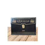Ayfa Basın Yayın Ayfa Yayın Kabe Kapak 30 Cüz Kuranı Kerim Rahle Boy
