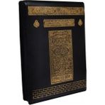 Ayfa Basın Yayın FR057 Kabe Mühürlü Hafız Boy Kılıflı Kuranı Kerim Kolektif Yazar Ciltli
