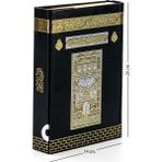 Ayfa Basın Yayın Kabe Desenli Kuranı Kerim - Hafız Boy Bilgisayar Hatlı 605 Sayfa Arapça Kollektif Yayın - Yok