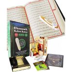 Ayfa Basın Yayın Kalem Kuran Seti Orta Boy (Güncel Versiyon 6.1) - Elmalılı Hamdi Yazır
