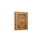 Ayfa Basın Yayın Mealli Kuran I Kerim Cami Boy ( 25*35 Ebat ) Kahve Renk...