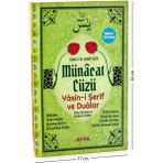 Ayfa Basın Yayın Yasin Kitabı - Orta Boy - 224 Sayfa - Fihristli - Münâcat Cüzü - - Mevlid Hediyeliği - Yok
