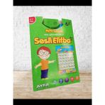 Ayfa Çocuklar İçin Sesli Elifba Büyük Boy
