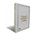 Ayfa Gölgeli Kuran-I Kerim - Orta Boy - Seç - Beyaz
