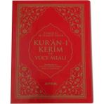 Ayfa Kuranı Kerim ve Yüce Meali Elmalılı Muhammed Hamdi Yazır Çanta Boy Kılıflı 12X16 cm - Kapak rengi - Bordo