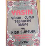 Ayfa Yasin-I Şerif Dua Kitabı