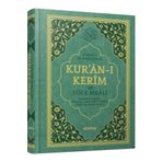 Ayfa Yayıncılık Kuranı Kerim Ve Türkçe Meali Elmalılı Hamdi Yazır 21-28 Cm Diyanet Mühürlü Bilgisayar Hatlı