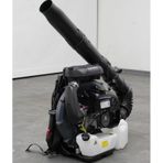 Ayforce EB985 5.0 Hp Benzinli Fındık Üfleme Makinesi