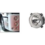 Aygersan Far Uzun Hüzme 12V H1 Ampul Ford Kargo (2008...) (1 Ad )