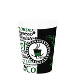 Aygün Cup 7 Oz 180 ml Karton Bardak Otomat 300 Adet Kalın Bardak