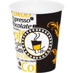Aygün Cup 7 Oz Karton Bardak 180 ml - 300'LÜ / Kaliteli Otomat Bardağı ( Kahve, Yeşil, Kırmızı ) - Kahverengi