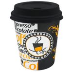 Aygün Cup 7 Oz Siyah Kapaklı Karton Bardak 180 ml - 100'lü (Otomat Bardak)