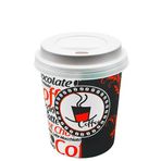 Aygün Cup 8 Oz 250 ml Beyaz Sıcak Kapaklı Karton Bardak Çay Kahve 100 Adet