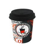 Aygün Cup 8 Oz Siyah Kapaklı Karton Bardak Kahve Çay Kağıt Bardak 250 ml - 100'lü