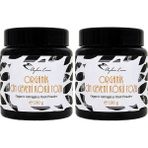 Ayhan Ercan Organik Astragalus Root Çin Geveni Kökü Tozu 100 Gx2 Adet - 200 gr