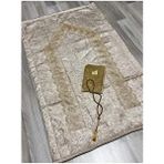 ayhanhome 3 Parça Kadife Seccade Seti Güpür Işlemeli Desenli Gelin İçin Kullanım Alanı - Kahverengi - 70 x 120 cm