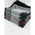 ayhanhome 5 Adet Dodya Kadife Desenli Seccade Seti Polyester Malzemeden Hediyelik Kullanım İçin - Çok Renkli - 70 x 110 cm
