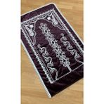 Ayhanhome Bordo Kadife Çeyizlik Gelin Seti Seccadesi - 70 x 120 cm