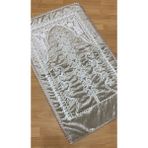 Ayhanhome Cappuccino (Bej) Kadife Çeyizlik Gelin Seti Seccadesi - 70 x 120 cm - Cappucino