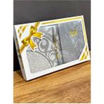 ayhanhome Hediyelik Bohçalık Tafta Seccade Yasin Tesbih Seti Gri Polyester Malzemeden Şık Tasarım - 70 x 110 cm