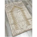 ayhanhome Kadife Fransız Güpür Işlemeli Gelin Seti Seccadesi Şık Desenli Kullanım Alanı - Kahverengi - 70 x 120 cm