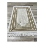 AYHANHOME Kadife Simli Dokuma Çeyizlik Hediyelik Tesbihli Seccade Seti