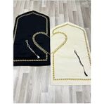 ayhanhome Kalpli Seccade Eşli Gelin Damat Bohçası Hediyelik Çeyizlik Çift Seccade Tesbihli - 70 x 120 cm - Siyah