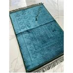ayhanhome Kaymaz Taban Özellikli Lüks Kalın Yumuşak Peluş Seccade Hediyelik Çeyizlik Polyester - Yeşil - 80 x 120 cm