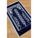 Ayhanhome Lacivert Kadife Çeyizlik Gelin Seti Seccadesi - 70 x 120 cm