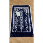 Ayhanhome Lacivert Kadife Seccade 3 Parça Çeyizlik Bohça Gelin Damat Seti - 70 x 120 cm