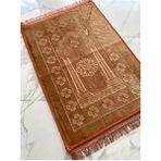 ayhanhome Lüks Kalın Yumuşak Peluş Seccade Hediyelik Çeyizlik Polyester Malzeme ile Kaymaz Taban Özellikli - Sarı - 80 x 120 cm