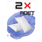 AYHOME 2 Li Boncuk Silikon Yastık Anti Alerjik Sılıkon Yastık 50 X 70 Cm 800 gr Yıkanabılınır