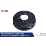 AYK 2080 Fren Kampanasi 43206V0300