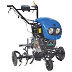 Ayka 178 FE 7 HP Dizel Marşlı 3+1 Vites Çapalama Makinesi