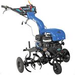 Ayka RZ200F 2+1 Vites 7 HP Benzinli Çapa Makinesi