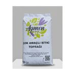Aymen Çiçekçilik 100 Litre Bitki Toprağı Ithal Torf Cocopeat Ponza Özel Karışım Çiçek ve Saksı Harcı
