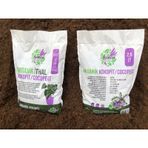 Aymen Çiçekçilik 2 Adet Özel Karışımlı Cocopeat Ponza Katkılı 2,5 Litre Iç Ve Dış Mekan Bitki Yetiştirme Toprağı