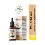 Aynısefa Yağı 30 ml | Zeytinyağında Masere Edilmiş | Calendula Infused Oil | Cilt Yatıştırıcı & Koruyucu Bakım | 100% Pure & Natural Bitkisel Yağ – Bebek & Hassas Ciltler Için Uygun - Option-1
