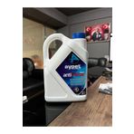 Aypet 4 Mevsim Antifiriz -56 Derece Tam Koruma Mavi Orijinal 3L