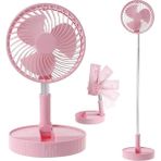 AyrStore 4 Modlu Şarjlı Katlanabilir Yükseltilebilir Taşınabilir Teleskopik Fan Vantilatör Ön