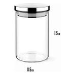 AyrStore 700ML Vakumlu Metal Kapaklı Borosilikat Cam Kavanoz (8.5CM*15CM) 1 Adet